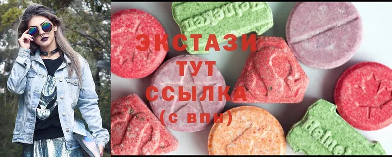 Ecstasy DUBAI  продажа наркотиков  Емва 