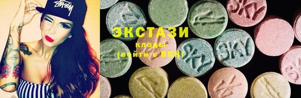 ECSTASY Баксан